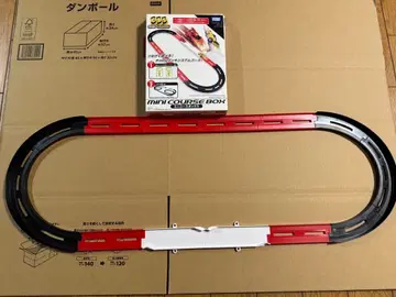 쵸로Q 덱 시스템