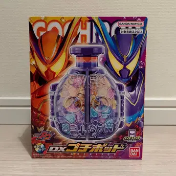 고치포드 가면라이더 가브