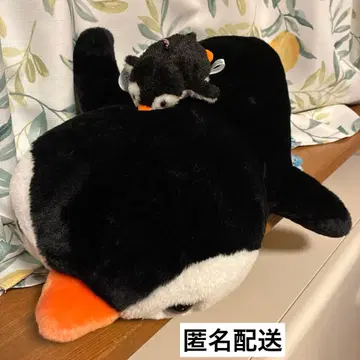 펭귄 아일랜드 수영 황제 펭귄 세트