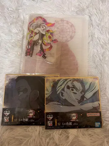 귀멸의 칼날 월드 투어 아크릴 스탠드 다키