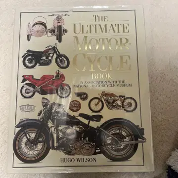 the ultimate motor cycle