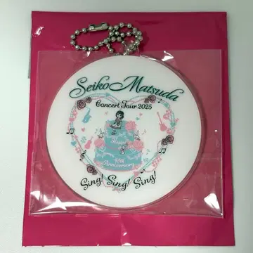 Seiko Matsuda Concert Tour 2025 키링