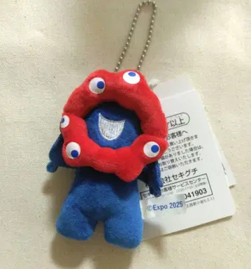 만박 미야쿠미야쿠 쁘띠 마스코트 키체인