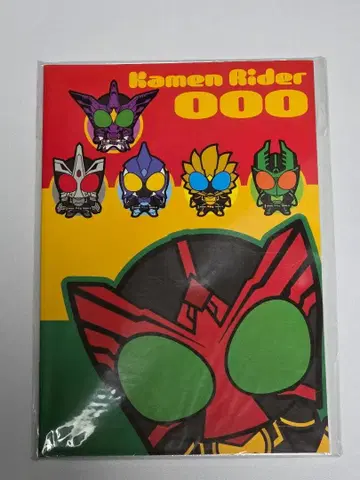 가면라이더 000 A5 사이즈 노트