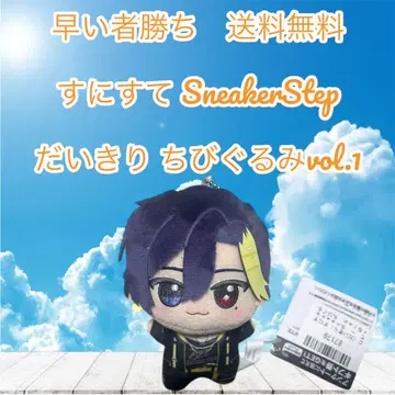 선착순 다이키리 SD 인형 vol.1 SneakerStep