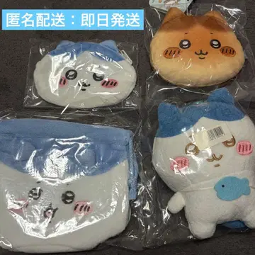 하치와레 묶음 판매