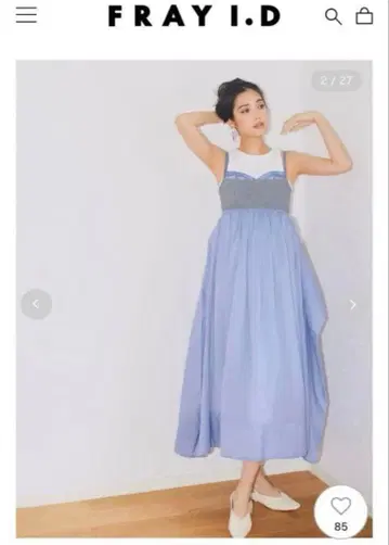 FRAY I.D 레이어드 뷔스티에 도킹 원피스