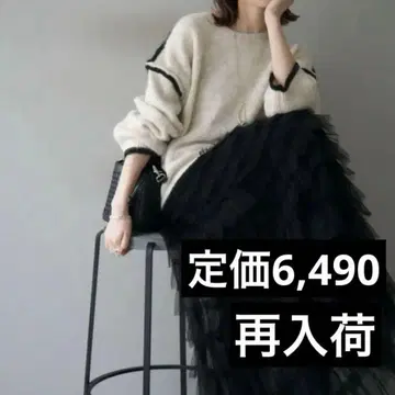 [마지막 1점] 바이컬러 레이어드 디자인 니트/애프리콧/뤼미에