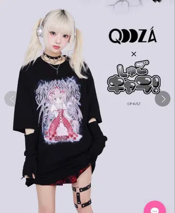 QOOZA x 수호캐릭터! / 빅 실루엣 TEE