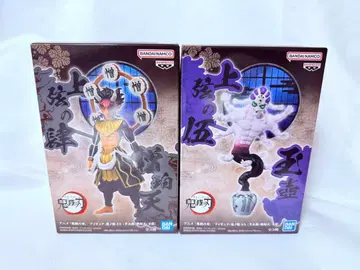 귀멸의 칼날 귀노장 EX 굣코 조하텐