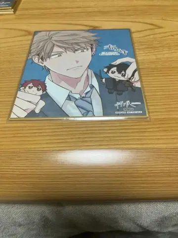 기븐전 입장 혜택 색지 유키