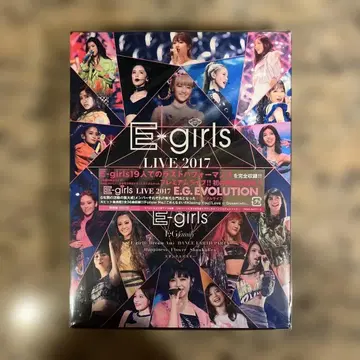 E-girls LIVE 2017 E.G. EVOLUTION