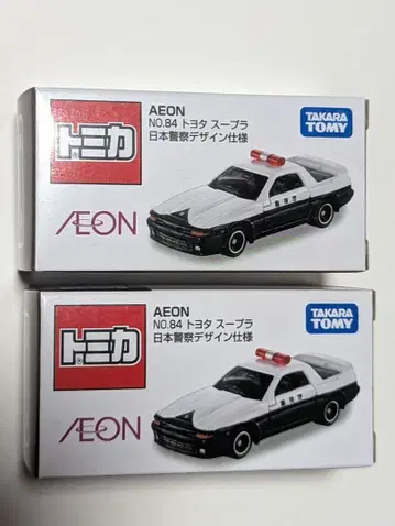 이온 한정판 도요타 수프라 일본 경찰 디자인 토미카 2대 세트