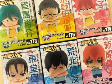 나루토 페달 히카케 피규어 모음