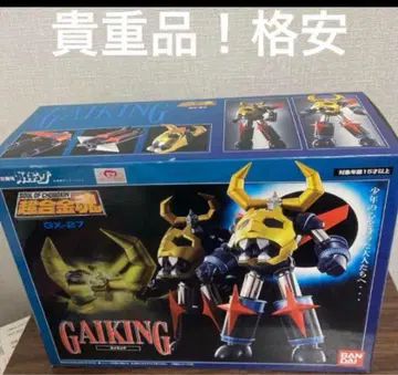 초합금혼 대공마룡 가이킹 GX-27 반다이