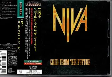 NIVA-Gold from the future 일본반 니바