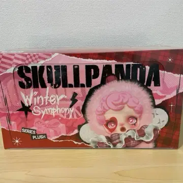 사유 세일 미사용 새상품