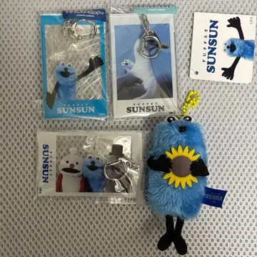 퍼펫 순순 아크릴 키링 봉제 인형 마스코트 4개 세트