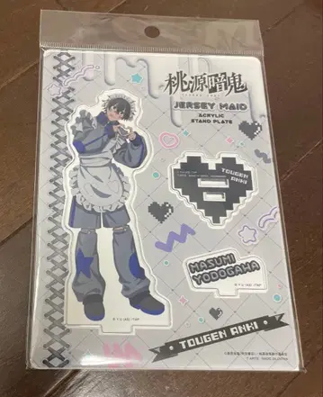 도겐안키 저지 메이드 요도가와 마스미 아크릴 스탠드