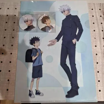 극장판 총집편 주술회전 회옥옥절 캔뱃지&클리어 파일