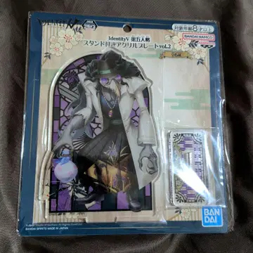 IdentityV 제5인격 아크릴 플레이트 악몽