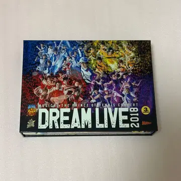뮤지컬 테니스의 왕자님 3rd dream live 도리라이 원반