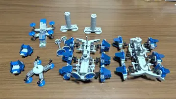 레고 LEGO 블루 그레이 등 부품 세트