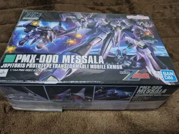 HGUC 1/144 멧사라