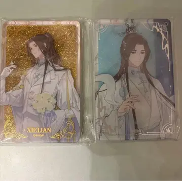 천관사복 사련 팝업 스토어 유사장 아크릴 콜로타 콜라보