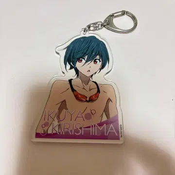 Free! 아크릴 키링 키리시마 이쿠야
