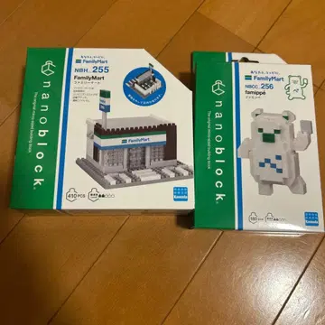 새상품 미개봉 나노블록 훼미리마트 파밋페