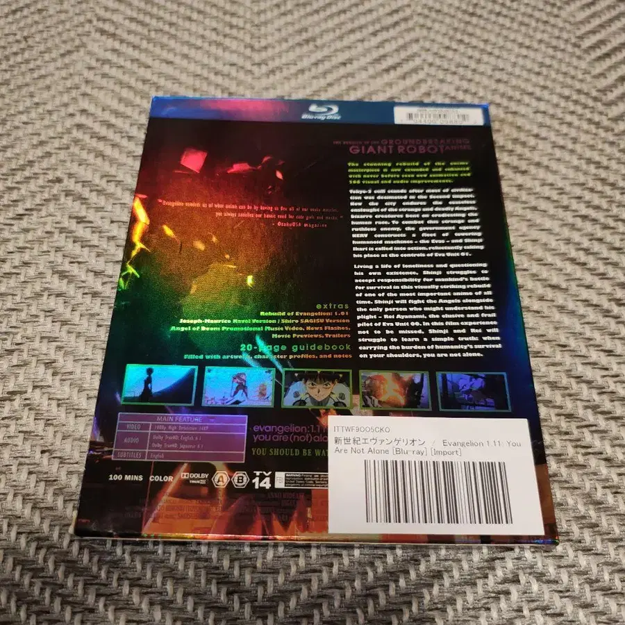 2번째 상품 이미지