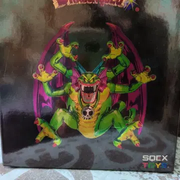 드래곤 키드 PVC 피규어 SQEX