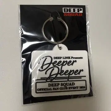 DEEP SQUAD 러버 키링