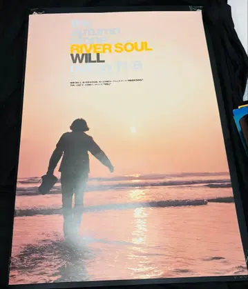 RIVER SOUL WILL 포스터 11/8 B2 사이즈