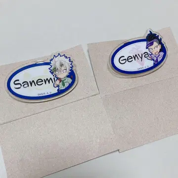 귀멸의 칼날 아이스크림 명찰 시나즈가와 사네미 겐야