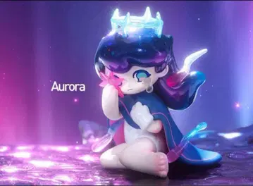 POP MART Aurora 피규어 AZURA