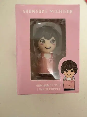 나니와단시 미치에다 핑거 퍼펫