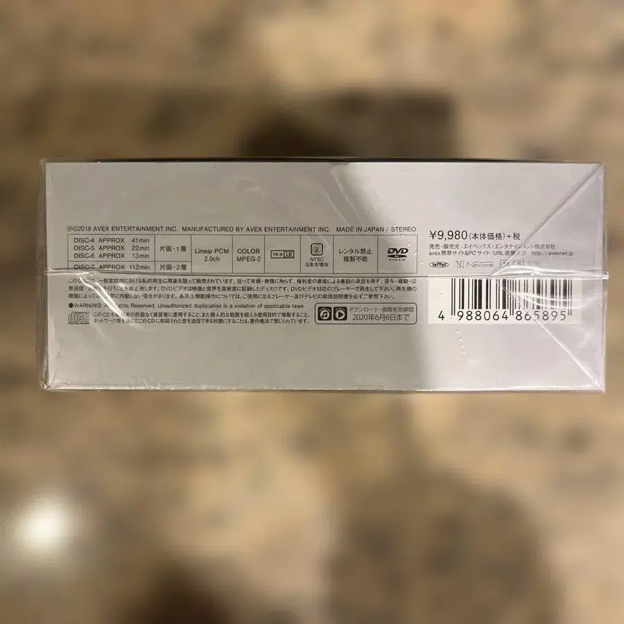 5번째 상품 이미지