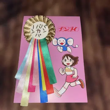 친푸이 로제트 팡파카팡 후지코 뮤지엄 한정판 굿즈