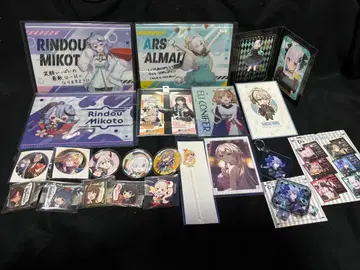 니지산지 굿즈 세트