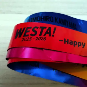 WEST. WESTA! 은색 테이프 2개 풀 사이즈 교세라 카운트다운