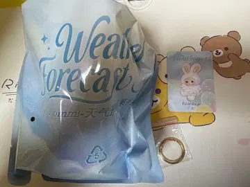 TOP TOY Nommi 노미 일기 예보 시리즈 무지개