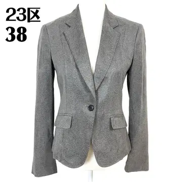 [ 새상품급 ] 23구 긴팔 테일러드 자켓 38 그레이 무지