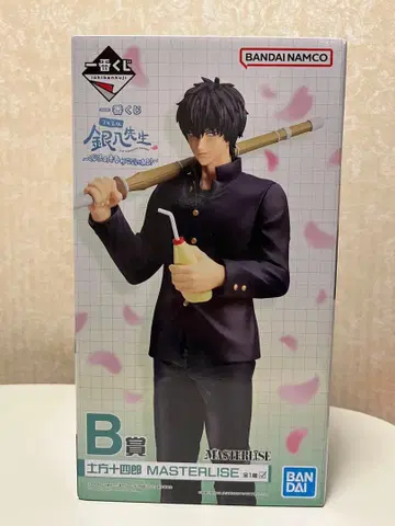 제일복권 은혼 3년 Z반 긴파치 선생님 B상 히지카타 토시로