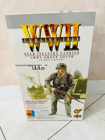 WWII 우크라이나 1943년 독일군 피규어 '우드'
