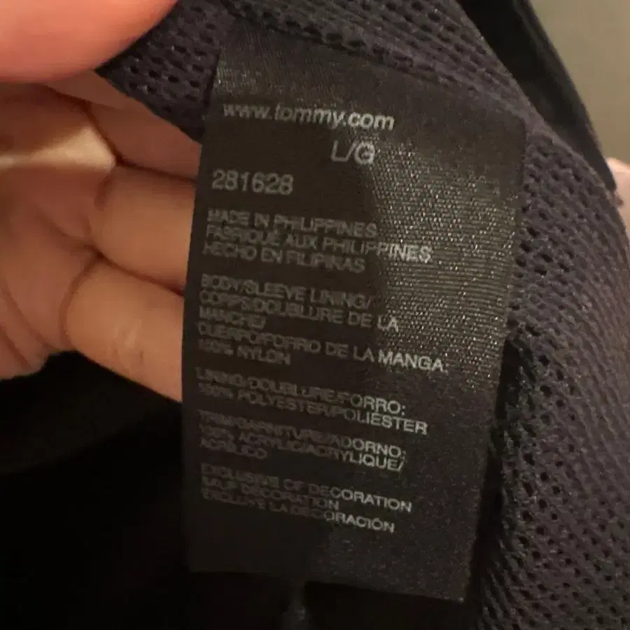 6번째 상품 이미지