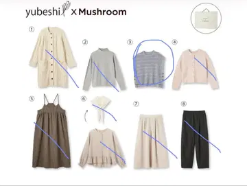 yubeshi x Mushroom 시스루 니트 M 사이즈 미개봉 새상품