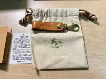 IL BISONTE 가죽 키링