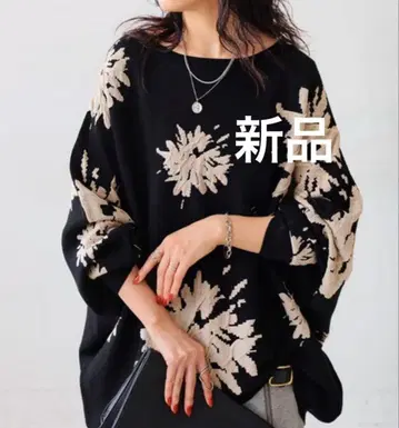 최종 가격 인하 새상품 안티카 돌먼 니트